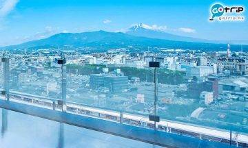 富士山酒店2020, 靜岡, 三島市, 日本新酒店 離JR站僅1分鐘