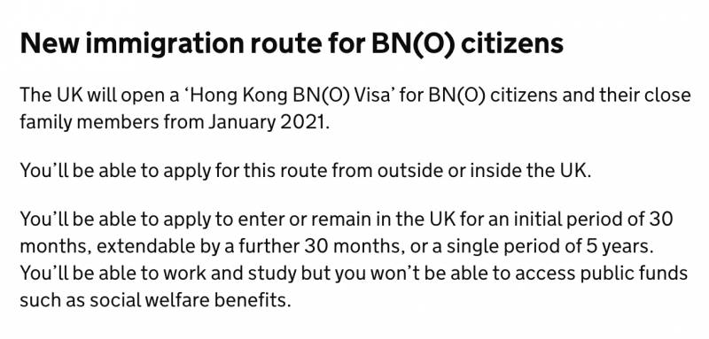 BNO移民英國 BNO移民,BNO移民5+1