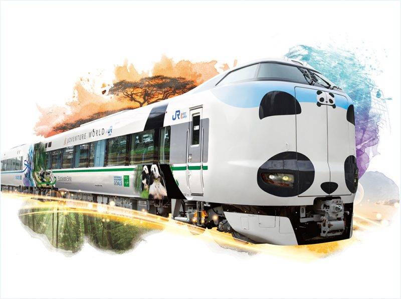 新列車「熊貓黑潮可持續微笑列車」