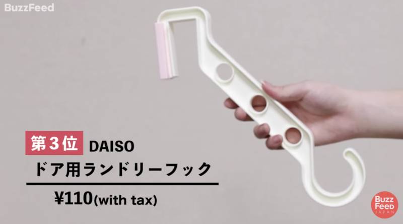 日本Daiso Daiso2020年上半年頭10位最受歡迎產品, Daiso 2020, Daiso, 100円店, 收納神器, 日本
