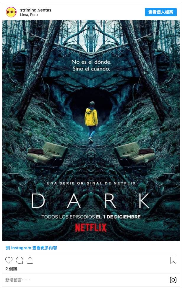 美劇, Netflix劇, 推介美劇, 推介Netflix劇, Netflix劇集, 必睇美劇, 必睇Netflix劇,