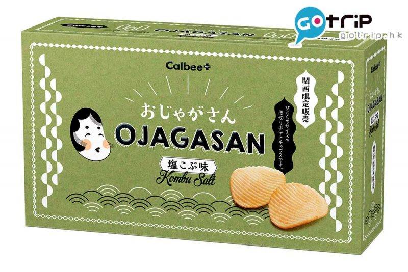 關西手信 Ojagasan 薯片( 鹽昆布味 ) ¥785/HK