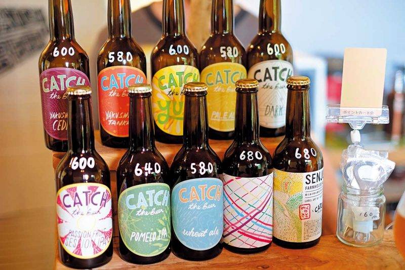 屋久島 瓶裝啤酒 ¥580-680/HK$42-49
約10種口味，老闆江川竜彥都會使用屋久島上的天 然、無農藥食材來釀酒。