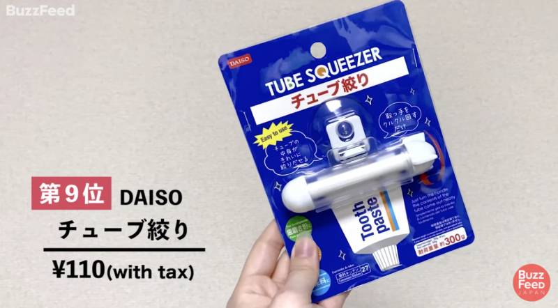 日本Daiso Daiso 2020, Daiso, 100円店, 收納神器, 日本, 最受歡迎產品