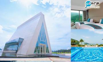 【#GOtrip快閃12點】香港愉景灣酒店Staycation優惠折上折 連海景自助早餐/下午茶人均$527