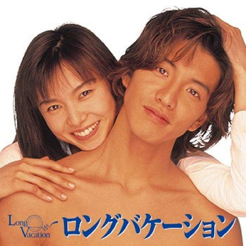 1759) 海外版 木村拓哉 日劇全精選 CD SMAP 【公式通販】