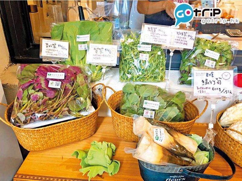 新北環狀線 原粹蔬食作不時在周末舉行小農職人市集，為 台灣小農的好產品提供一個走入人群的平台。