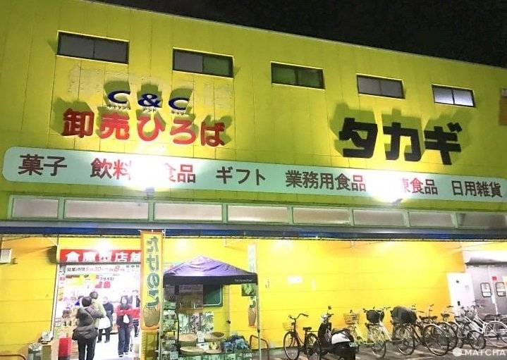 日本超市