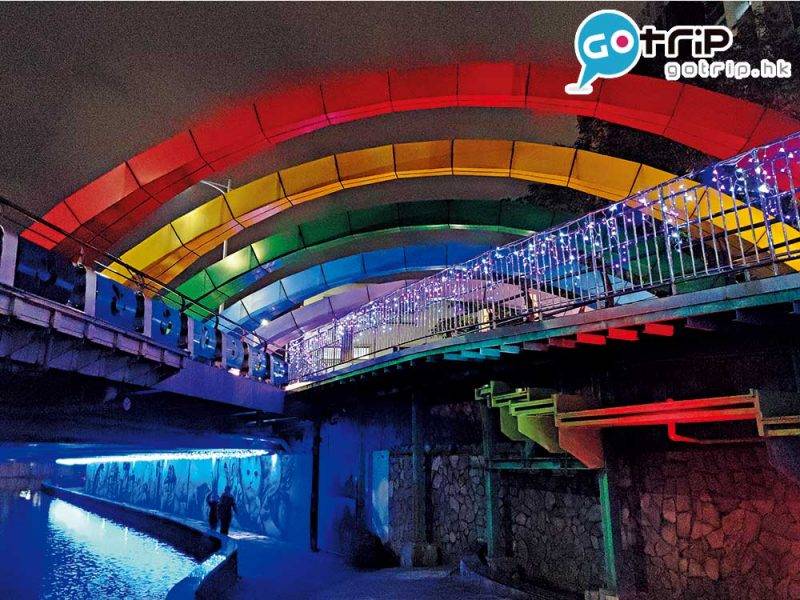 新北環狀線 彩色橋與隧道內的彩繪，都是熱門打卡位。