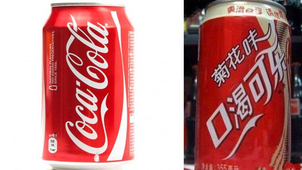 【中国山寨品牌】「可口可乐」够可口,所以推出一个「口渴可乐」相信