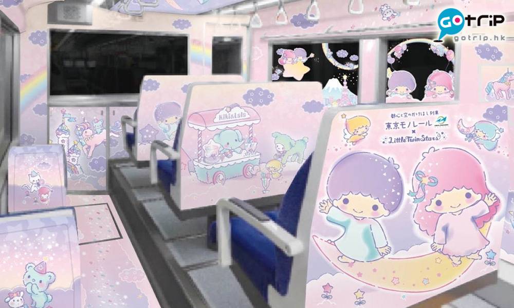 東京單軌電鐵Little Twin Stars