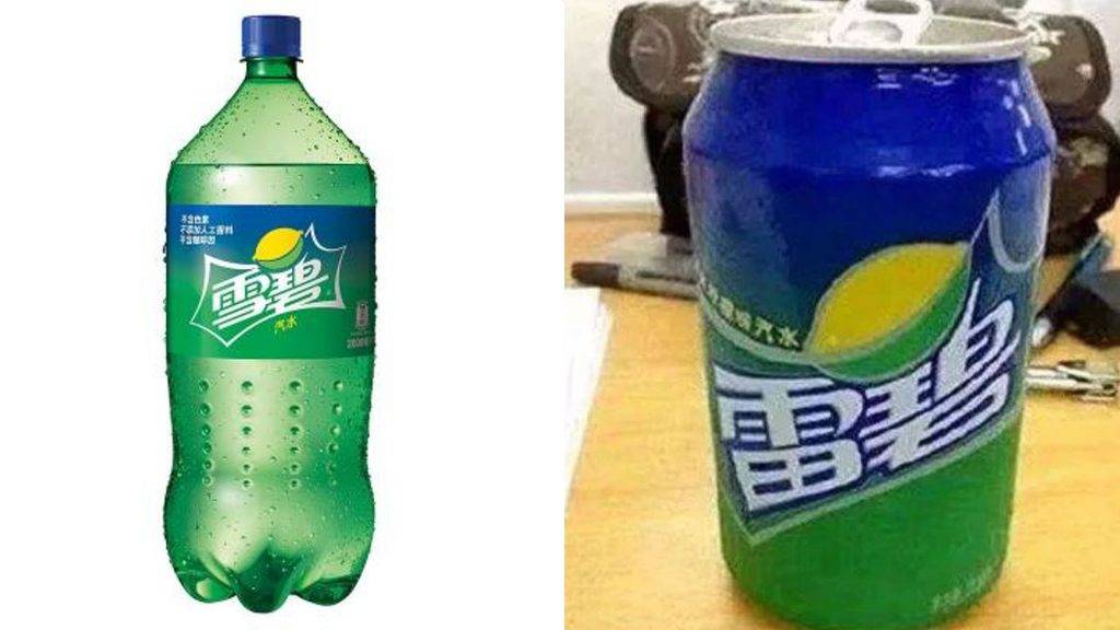 【新疆棉】17个中国山寨品牌逐个数 点止muji,nike?