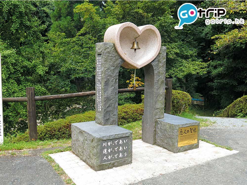 日本紅葉 二俣橋「戀人之聖地」被日本情侶視為幸福的象徵