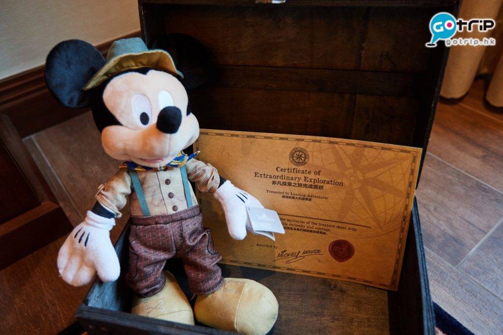 迪士尼探索家度假酒店 完成任務即可以獲得證書一封，留為紀念。