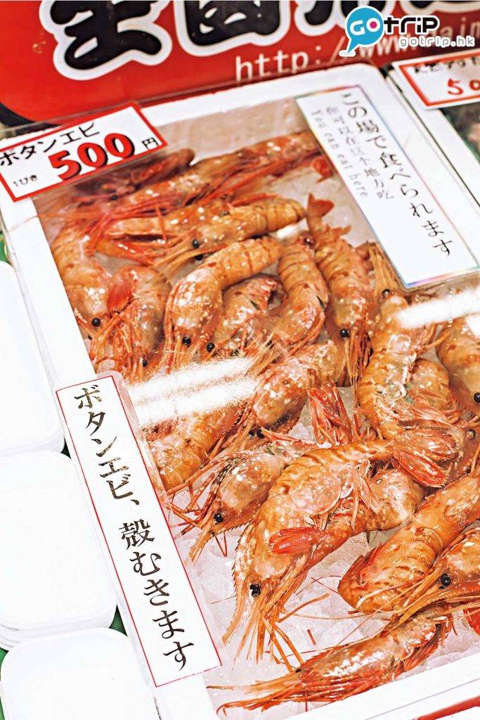 日本美食 牡丹蝦每隻¥500/HK$37@近江町刺身市場