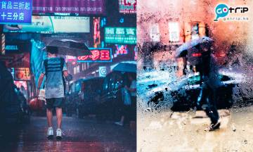 香港天氣｜天文台料週末放晴天氣乾燥　下週狂風雷暴雨勢大｜天氣預報