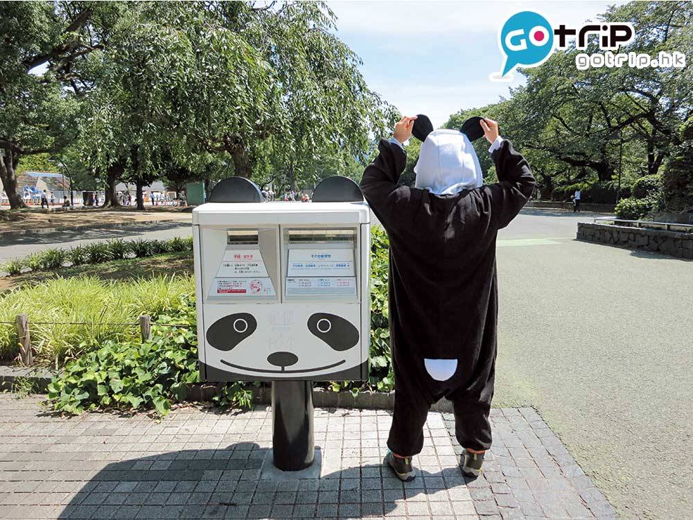 日本景點｜盤點7大日本特色郵筒 超可愛動物郵筒打卡一流！