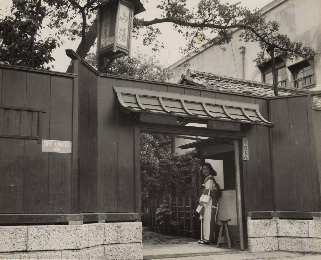 橫濱瑪麗 日本最老妓女 當時為駐日美軍服務的軍妓院
