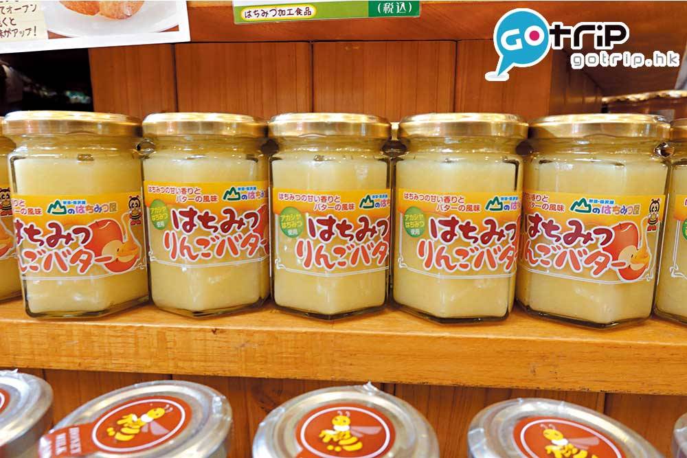日本親子遊 蜂蜜蘋果醬 ¥614/HK$45