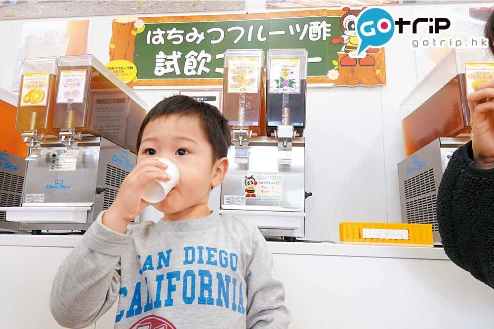 日本親子遊 有多款蜜糖果醋可供試飲。