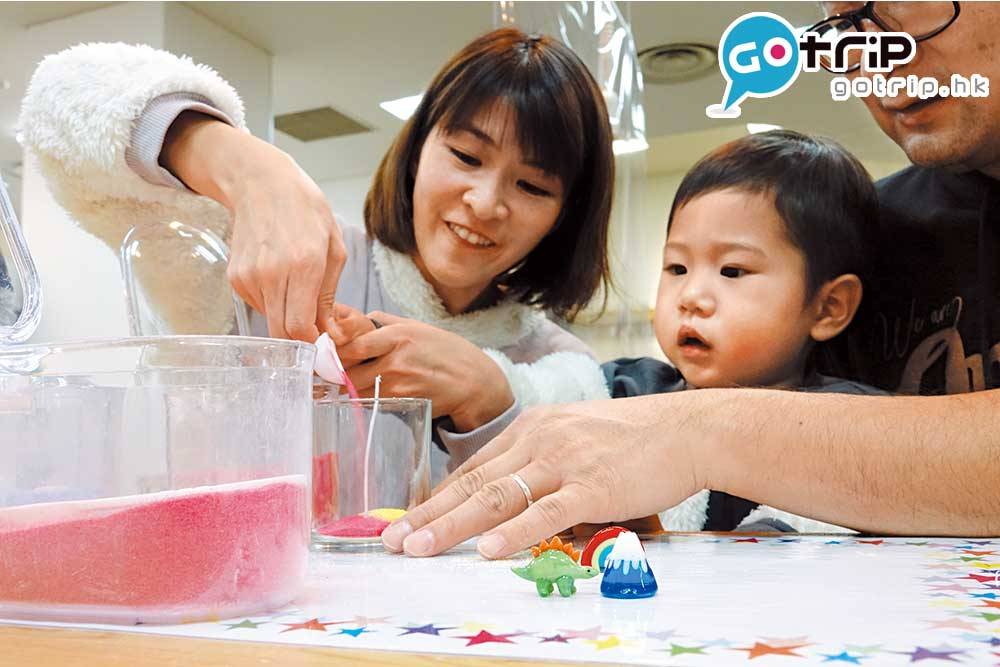 日本親子遊 親子活動有很多，室內的 可選擇一起製作蠟燭。
