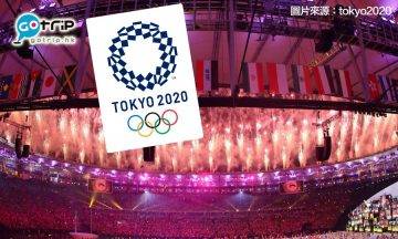 日本考慮豁免東奧觀眾強制隔離14天措施