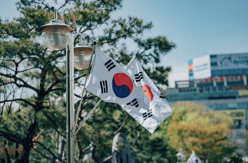 韓國禁忌 韓國