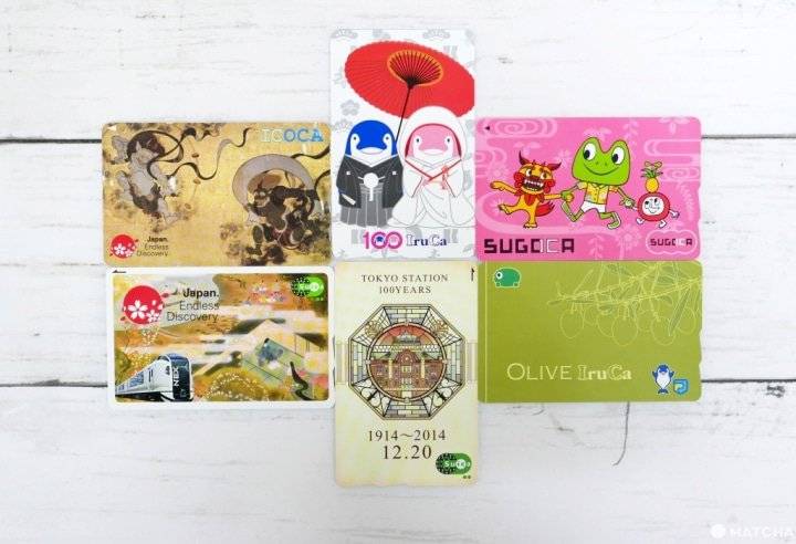 日本交通卡 珍藏限定卡片點點名