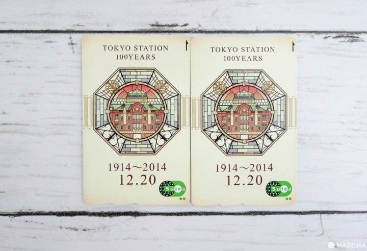 日本交通卡 慶祝東京車站開業100週年，於2015年推出紀念Suica