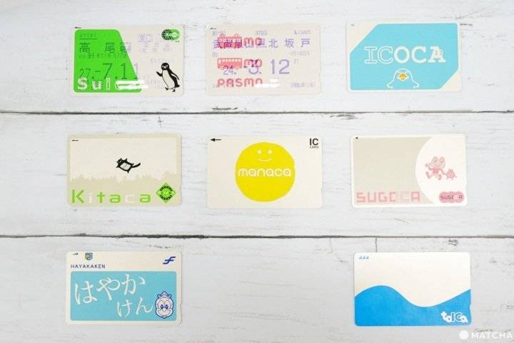日本交通卡 10張交通IC卡互通用