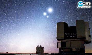 天文現象2021｜金星合木星下週現身 肉眼都能清晰可見