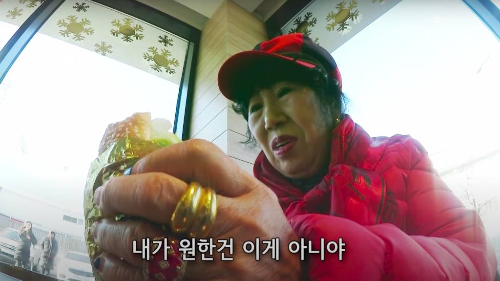 電子點餐機 韓國奶奶點錯食物
