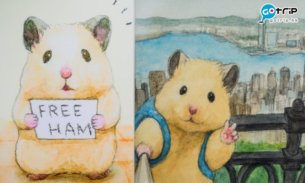 尖沙咀海港城設日本人氣小倉鼠助六首個海外展 遊香港系列展出45幅手繪 Gotrip Hk