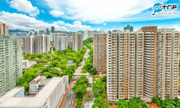 黃大仙300呎租置公屋售61萬 買唔買得過？網民意見一面倒！