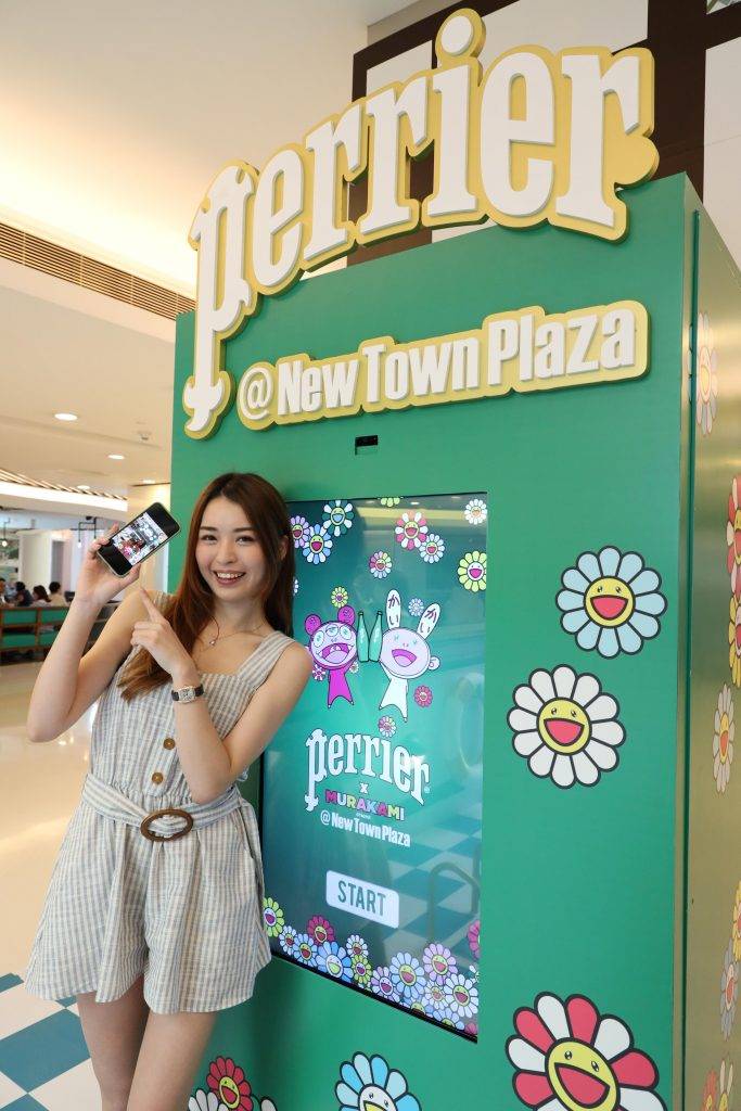 村上隆氣泡水 打卡位「花花美拍站」可讓顧客免費拍照，位於新城市廣場1期1樓東翼。