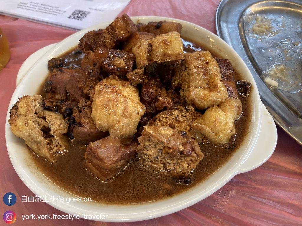 吉澳鴨洲 個人覺得客家炆豬肉好好吃，豬肉和豆腐泡都好入味