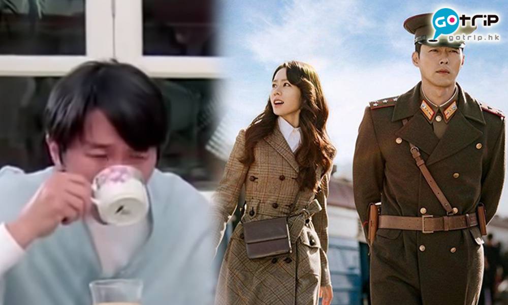 11個香港最新潮語 世一 Simp 見字飲水 Siu4 仲加咗疫情系列 Gotrip Hk