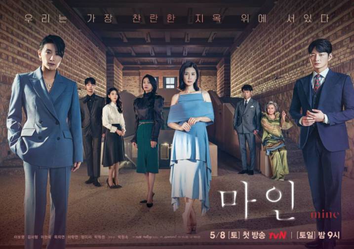 韓劇推薦 劇集以懸疑、報仇、家庭倫理於一體。