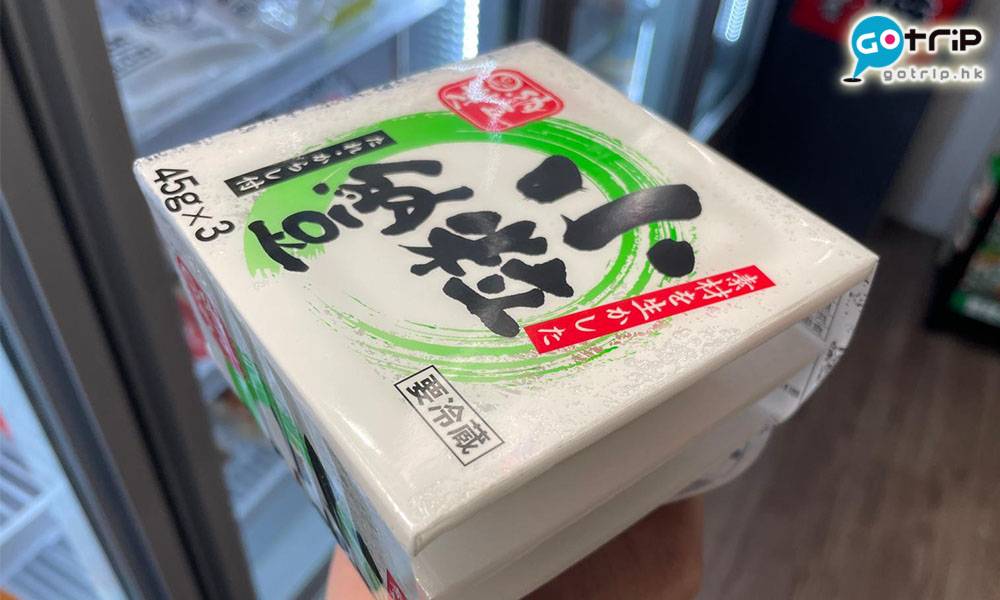 大埔業務超市 6.納豆($13.5) – 店員透露試業期間屬納豆最搶手，全部都是由神戶直運到港。