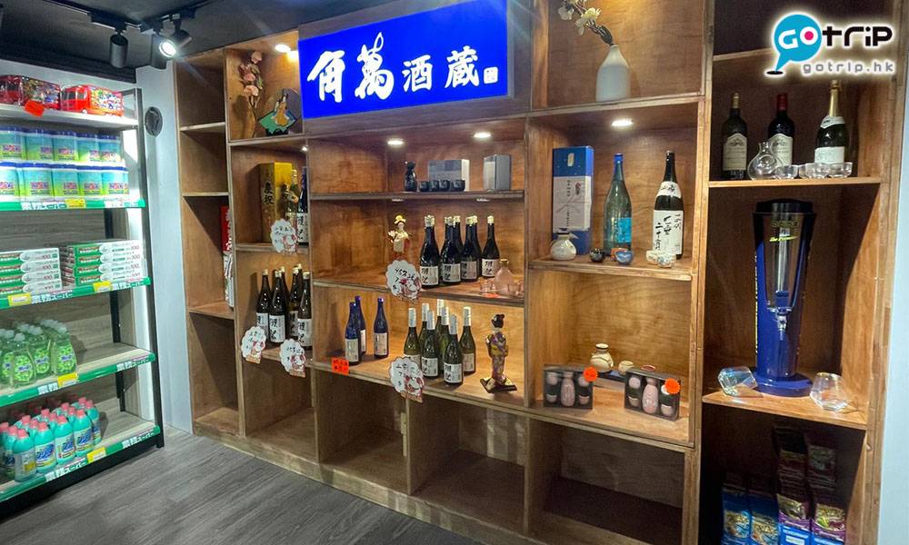 大埔業務超市 似乎酒品是業務超市力推商品，二樓大部分區域均擺售日產酒類。
