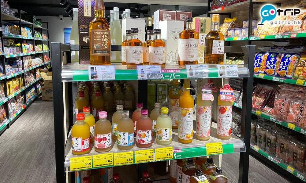大埔業務超市 除了清酒、梅酒等傳統日本酒，亦有不少特色酒款，相信正中不少女生下懷！
