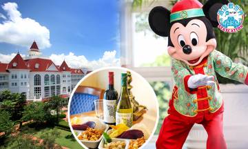 香港迪士尼樂園酒店6折起！人均$405起入住 延長至6點退房
