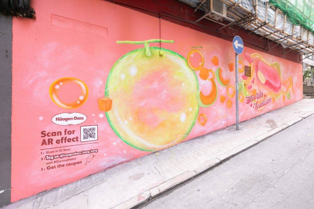 哈密瓜脆皮雪糕批壁畫位於中環威靈頓街162號。（圖片來源：