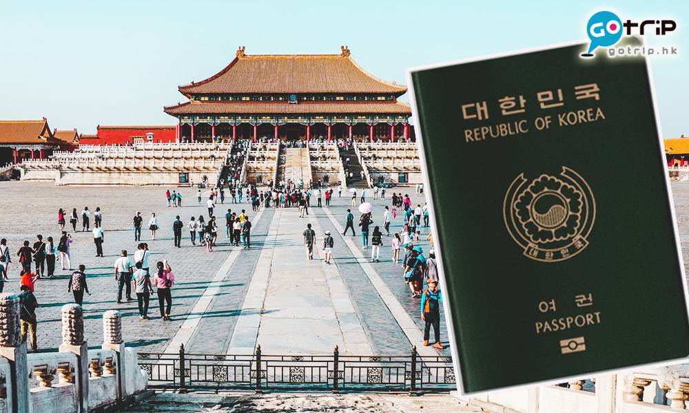 中國誤將31名韓國旅客護照當垃圾焚毀