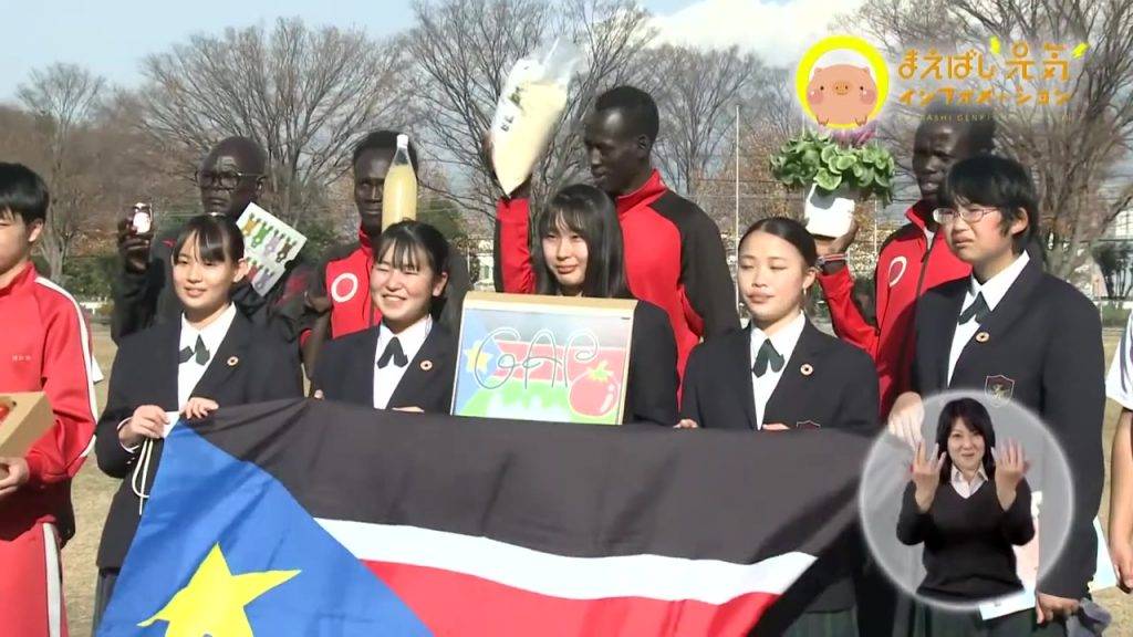 東京奧運2021 南蘇丹選手與當地學生進行交流，分享有關南蘇丹的國情。