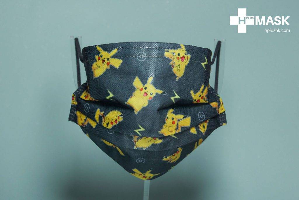 Pokémon口罩 Pikachu 黑色特別版 Pattern 款   成人 / 10 片獨立包裝)