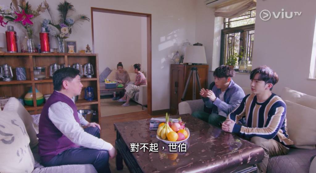大叔的愛ViuTV｜最新劇情講到牧牧帶田田到自己大澳老屋見家長。（圖片來源：ViuTV）