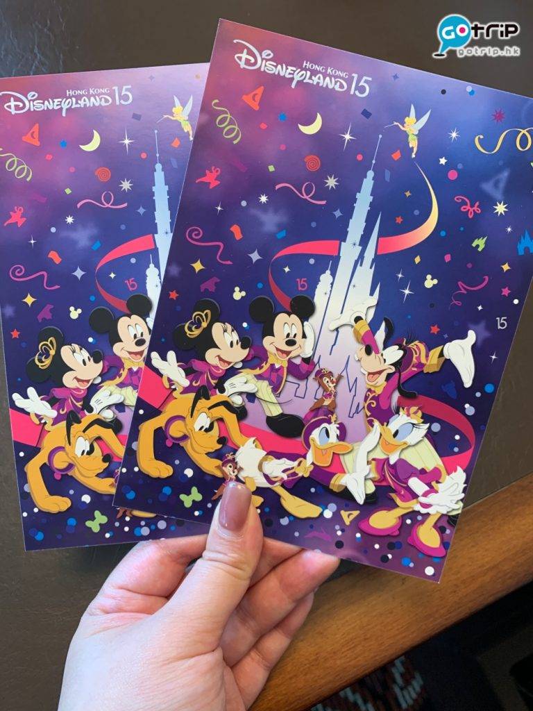 迪士尼探索家度假酒店 房內有兩張15周年特別版Postcard