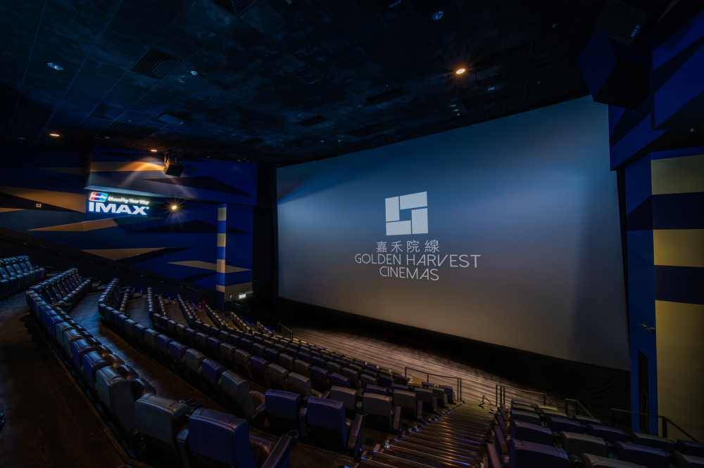 戲院優惠 嘉禾MegaBox剛於7月開業，為現時全港唯一同時集IMAX、D-BOX動感電影系統、杜比全景聲 Dolby Atmos 及鐳射投影技術於一身的戲院。