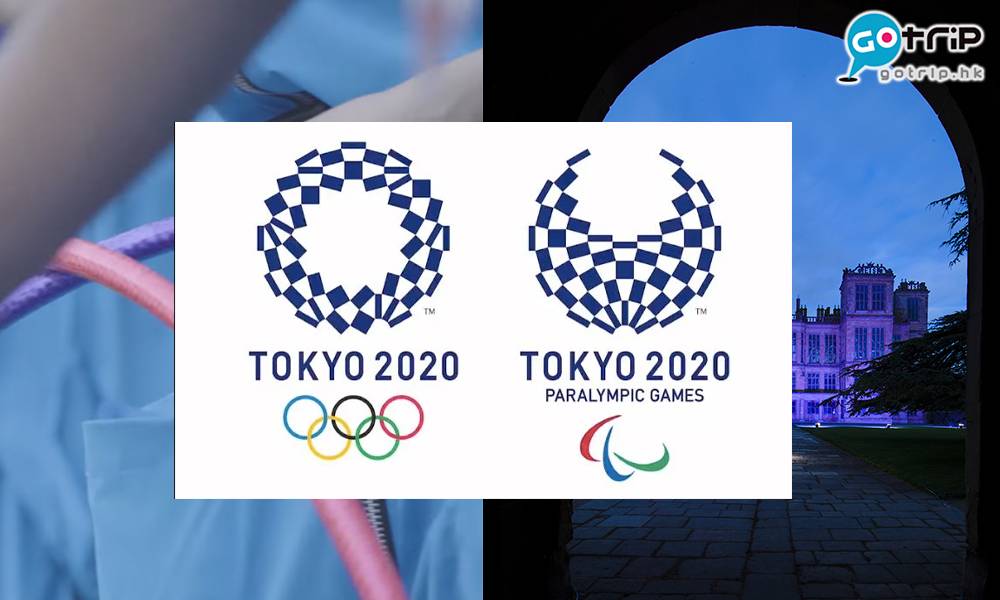東京殘奧開幕禮亮點逐個數 阿富汗國旗如常登場+驚喜表演網民好期待